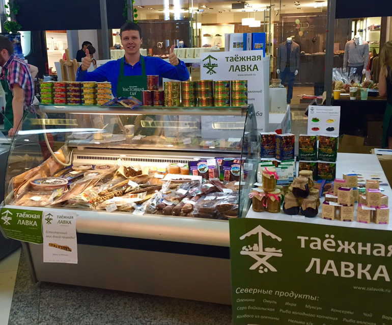 Ярмарка натуральных продуктов в Москве